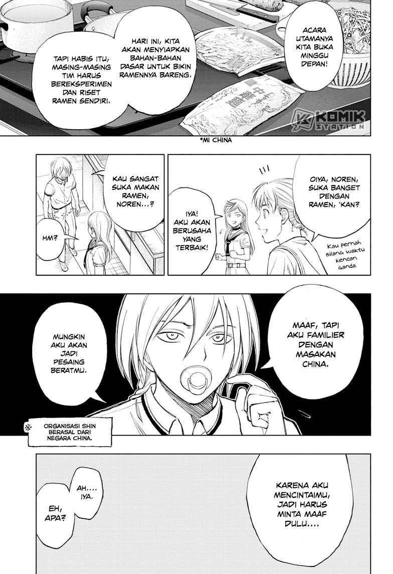 Kill Blue Chapter 29 Gambar 8