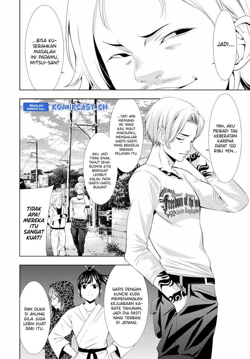 Megami no Kafeterasu (Goddess Café Terrace) Chapter 124 Gambar 6
