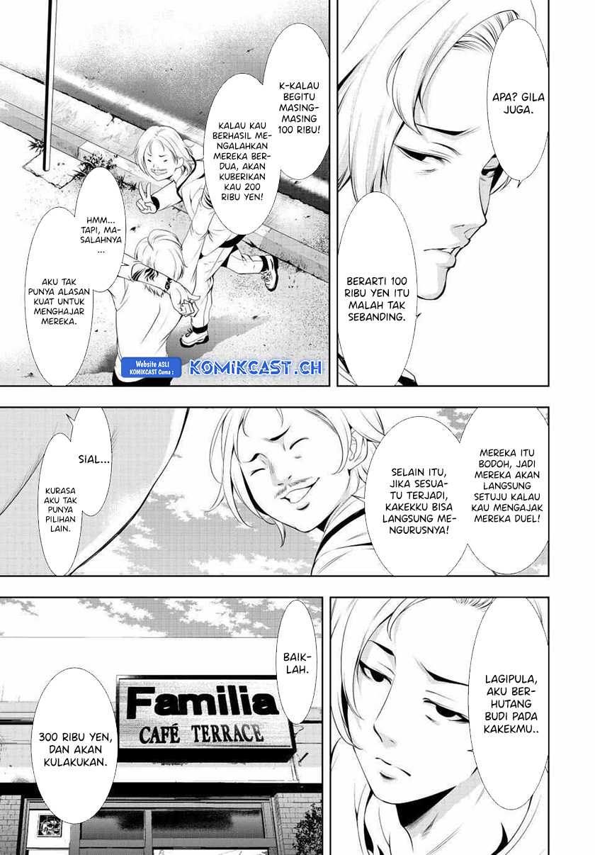 Megami no Kafeterasu (Goddess Café Terrace) Chapter 124 Gambar 7