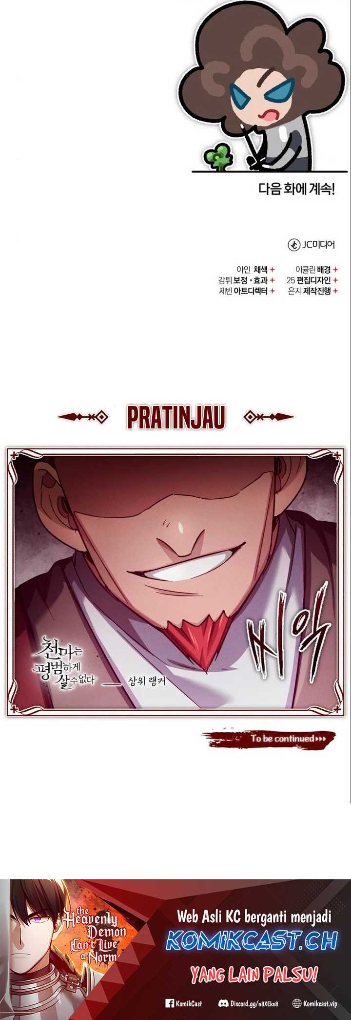 The Heavenly Demon Can’t Live a Normal Life Chapter 94 Gambar 62