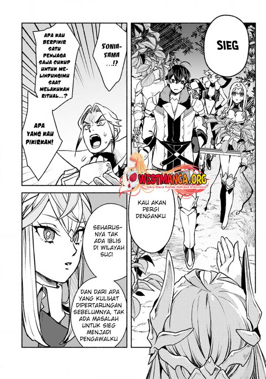 Sono Monban, Saikyou Nitsuki: Tsuihou Sareta Bougyo Ryoku 9999 no Senshi, Outo no Monban Toshite Musou Suru Chapter 16 Gambar 21