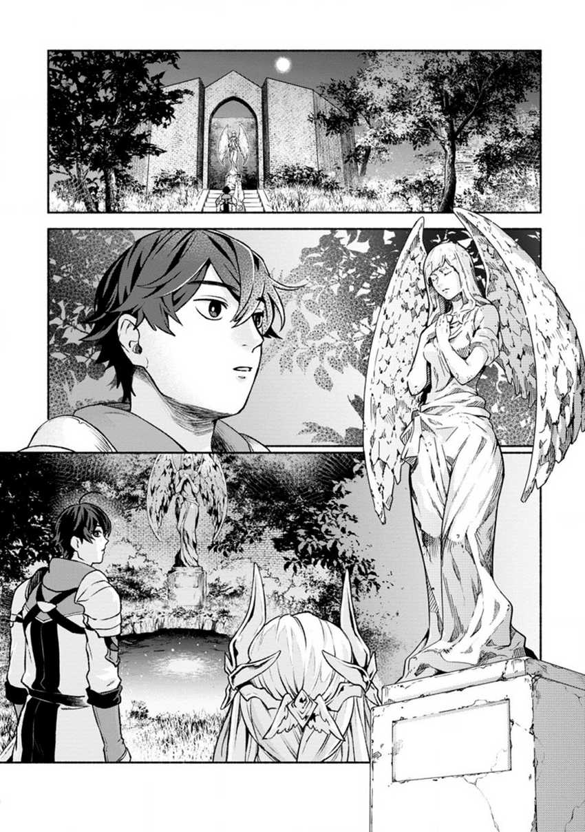 Sono Monban, Saikyou Nitsuki: Tsuihou Sareta Bougyo Ryoku 9999 no Senshi, Outo no Monban Toshite Musou Suru Chapter 16 Gambar 23