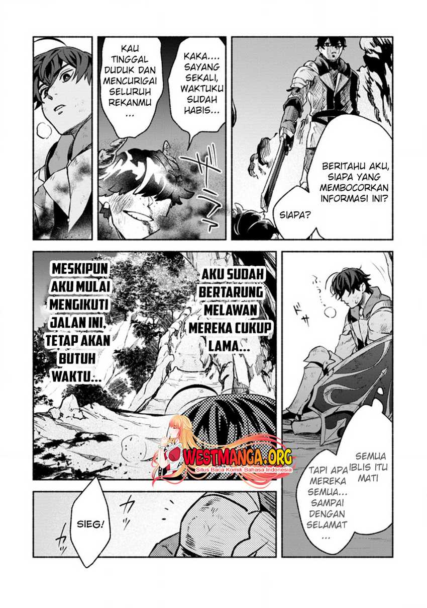 Sono Monban, Saikyou Nitsuki: Tsuihou Sareta Bougyo Ryoku 9999 no Senshi, Outo no Monban Toshite Musou Suru Chapter 16 Gambar 7