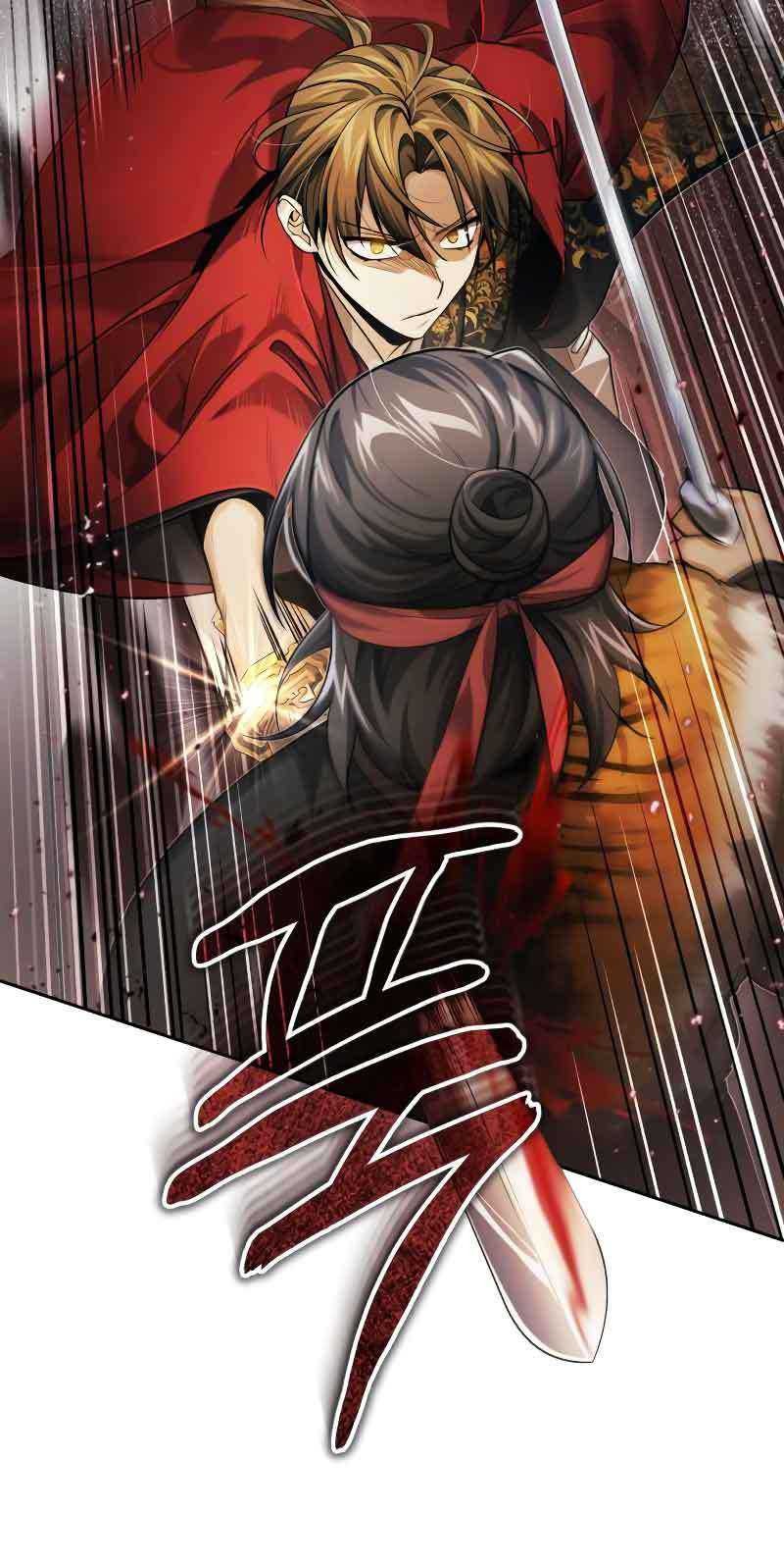 The Terminally Ill Young Master of the Baek Clan Chapter 17 Gambar 51