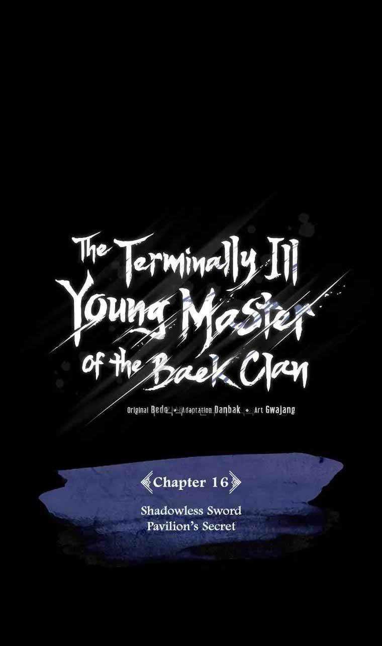 The Terminally Ill Young Master of the Baek Clan Chapter 16 Gambar 12
