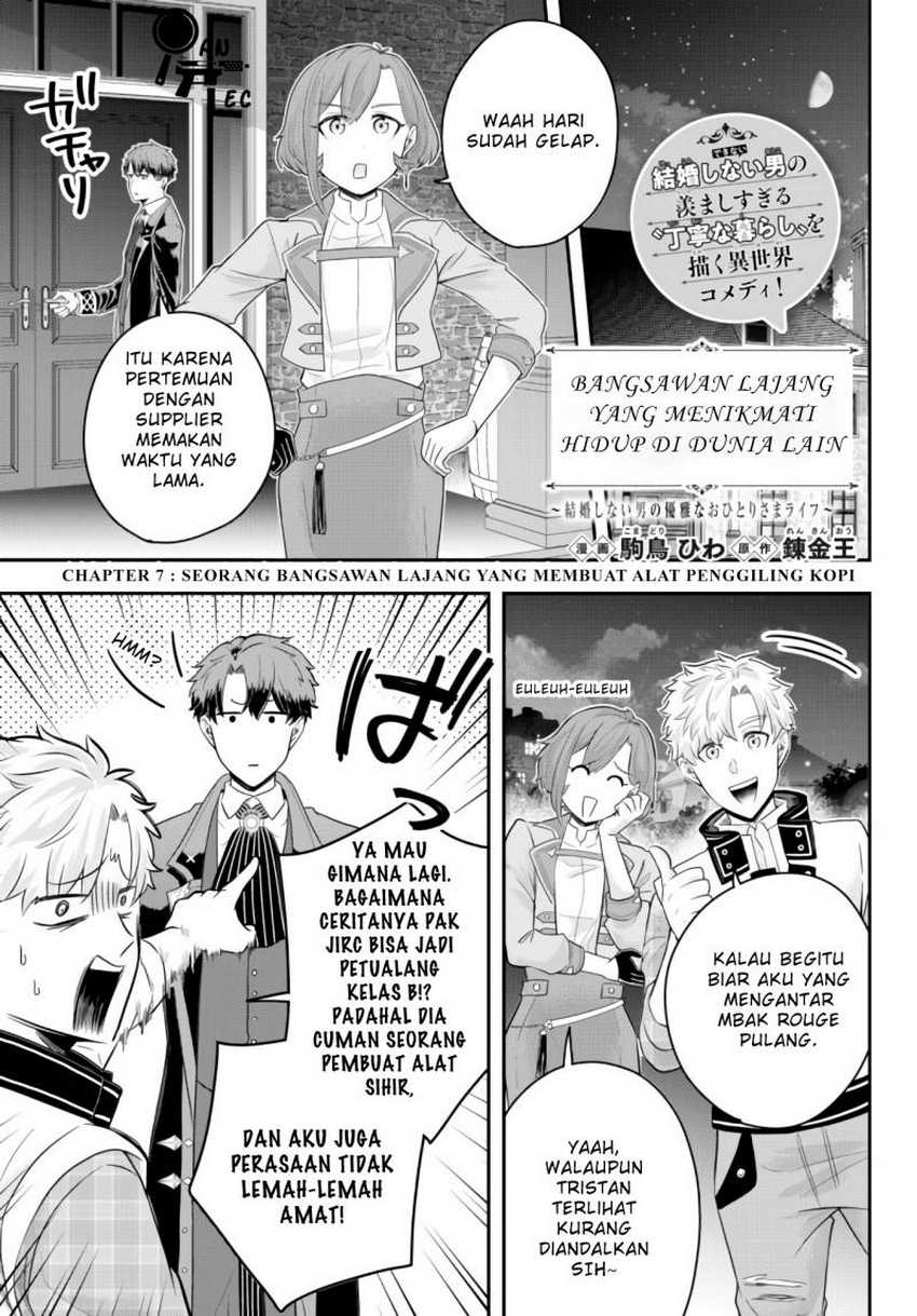 Baca Dokushin Kizoku wa Isekai wo Ouka Suru: Kekkon Shinai Otoko no Yuuga na Ohitori-sama Life Chapter 08 Gambar 2