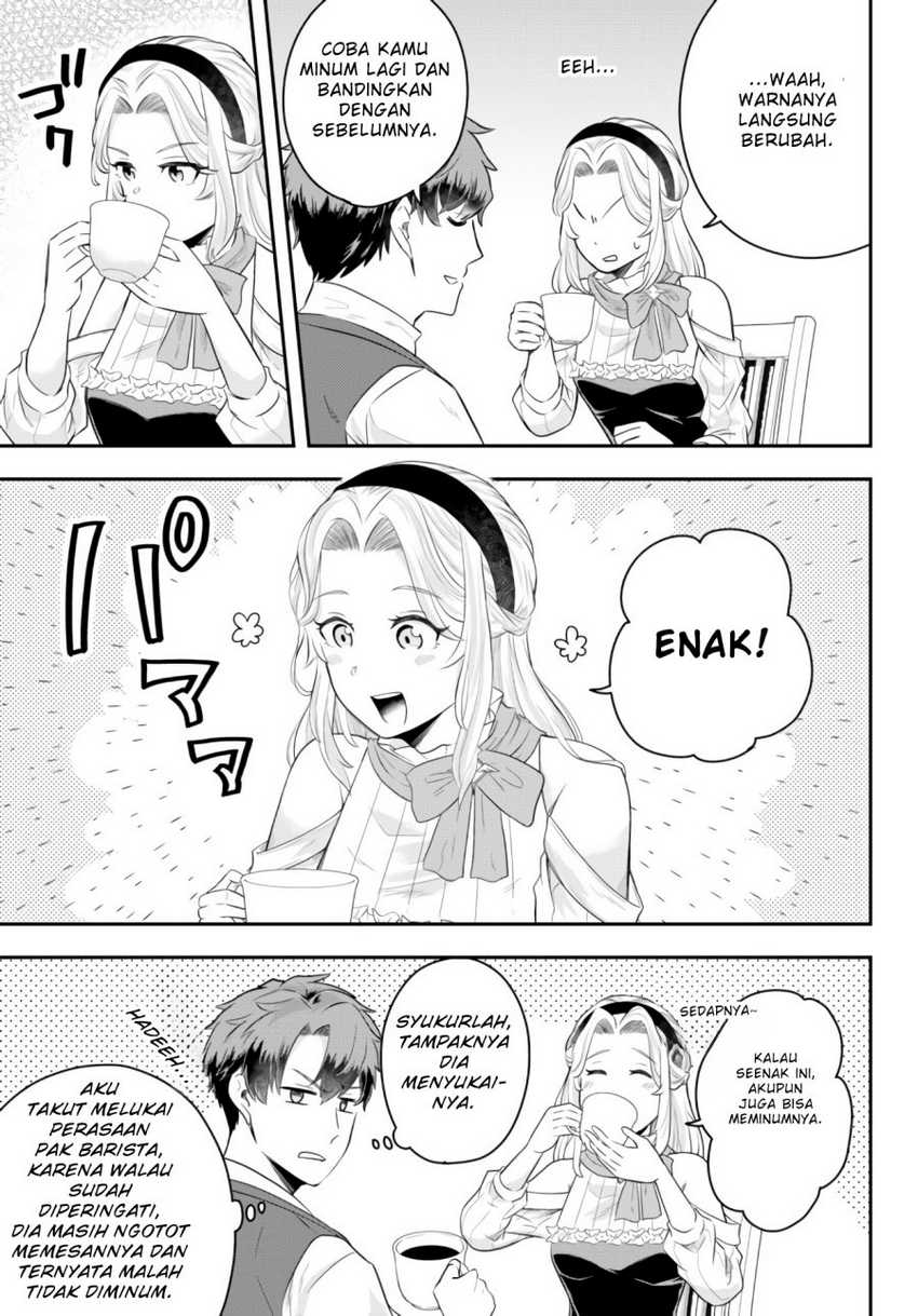 Dokushin Kizoku wa Isekai wo Ouka Suru: Kekkon Shinai Otoko no Yuuga na Ohitori-sama Life Chapter 07 Gambar 16
