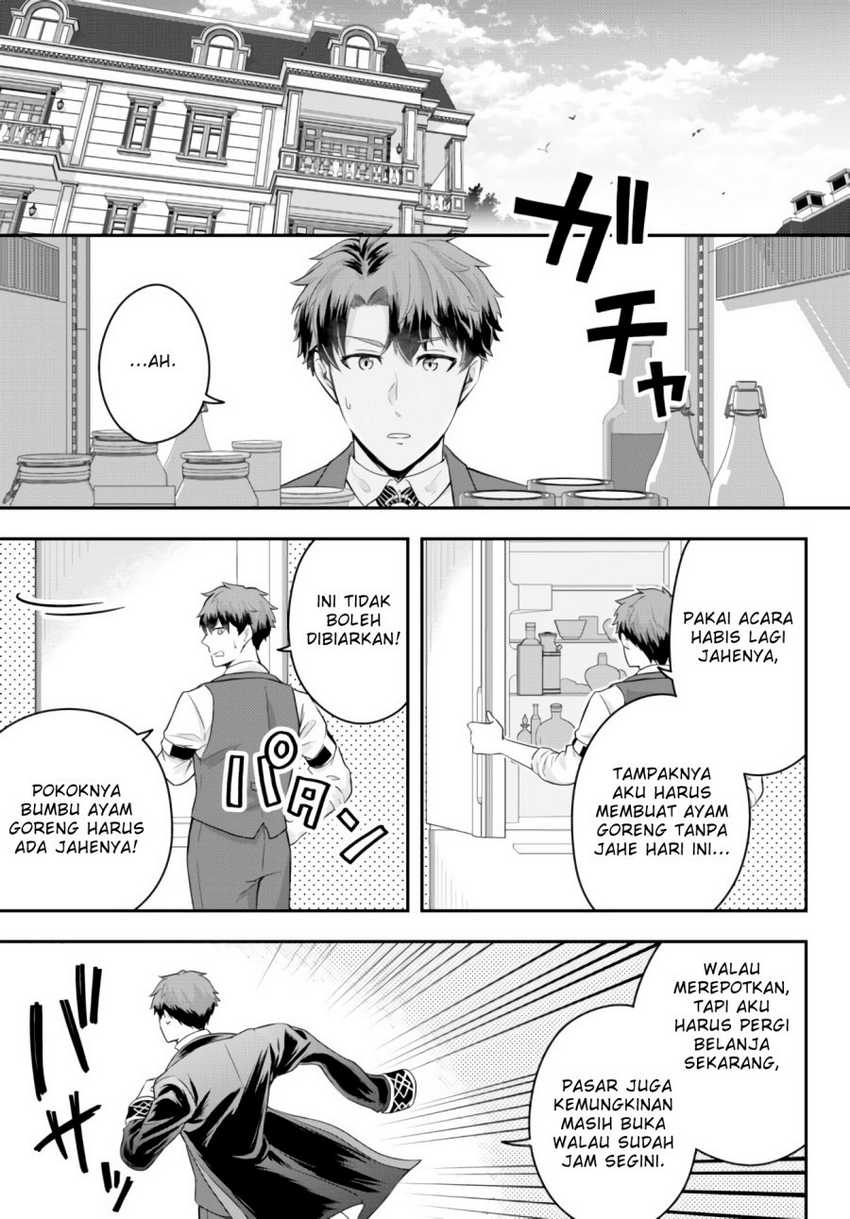 Baca Dokushin Kizoku wa Isekai wo Ouka Suru: Kekkon Shinai Otoko no Yuuga na Ohitori-sama Life Chapter 07 Gambar 2