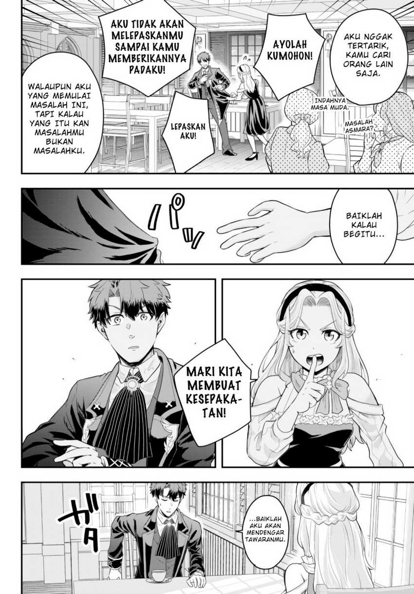 Dokushin Kizoku wa Isekai wo Ouka Suru: Kekkon Shinai Otoko no Yuuga na Ohitori-sama Life Chapter 07 Gambar 21