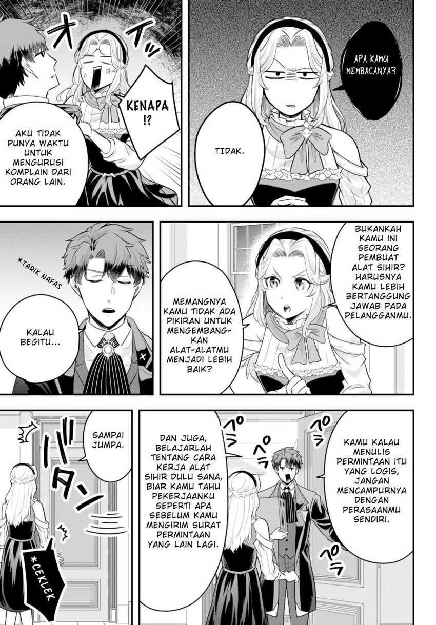 Dokushin Kizoku wa Isekai wo Ouka Suru: Kekkon Shinai Otoko no Yuuga na Ohitori-sama Life Chapter 07 Gambar 26