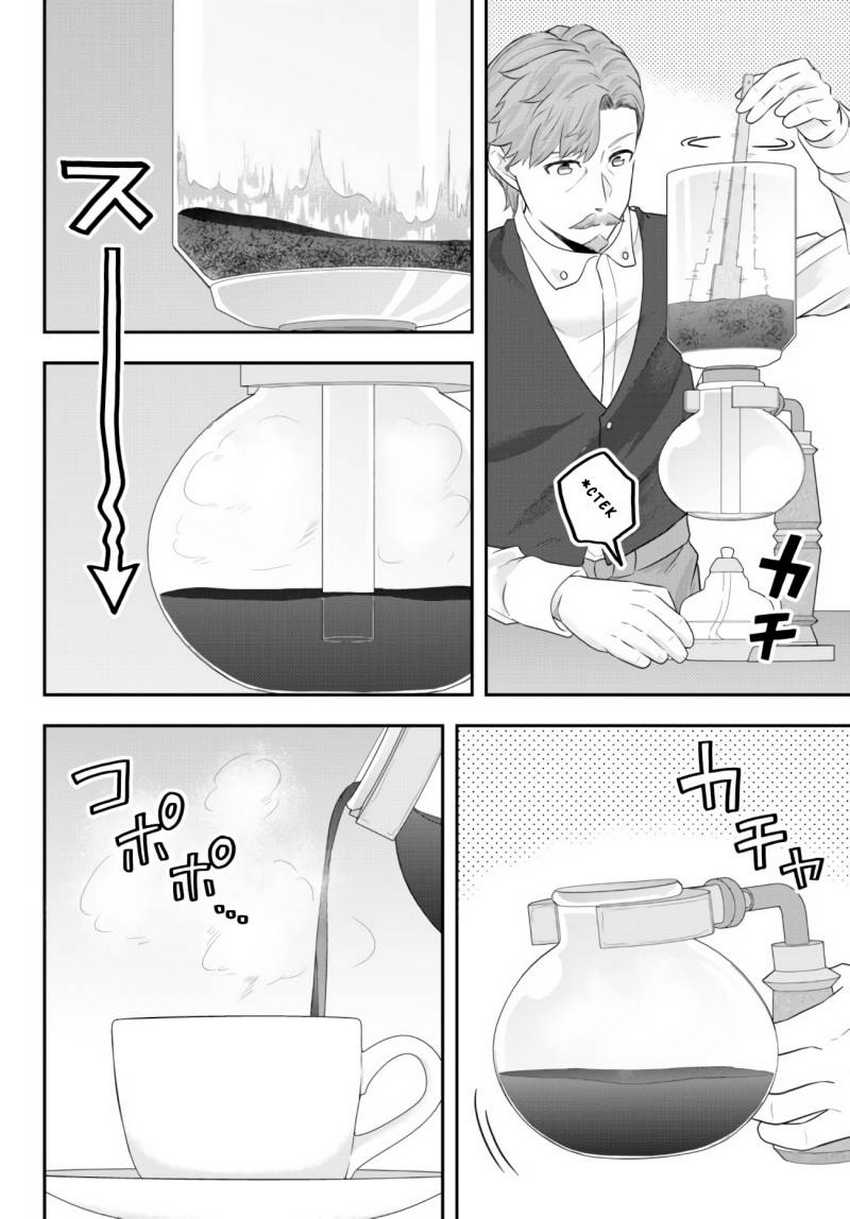 Dokushin Kizoku wa Isekai wo Ouka Suru: Kekkon Shinai Otoko no Yuuga na Ohitori-sama Life Chapter 06 Gambar 10