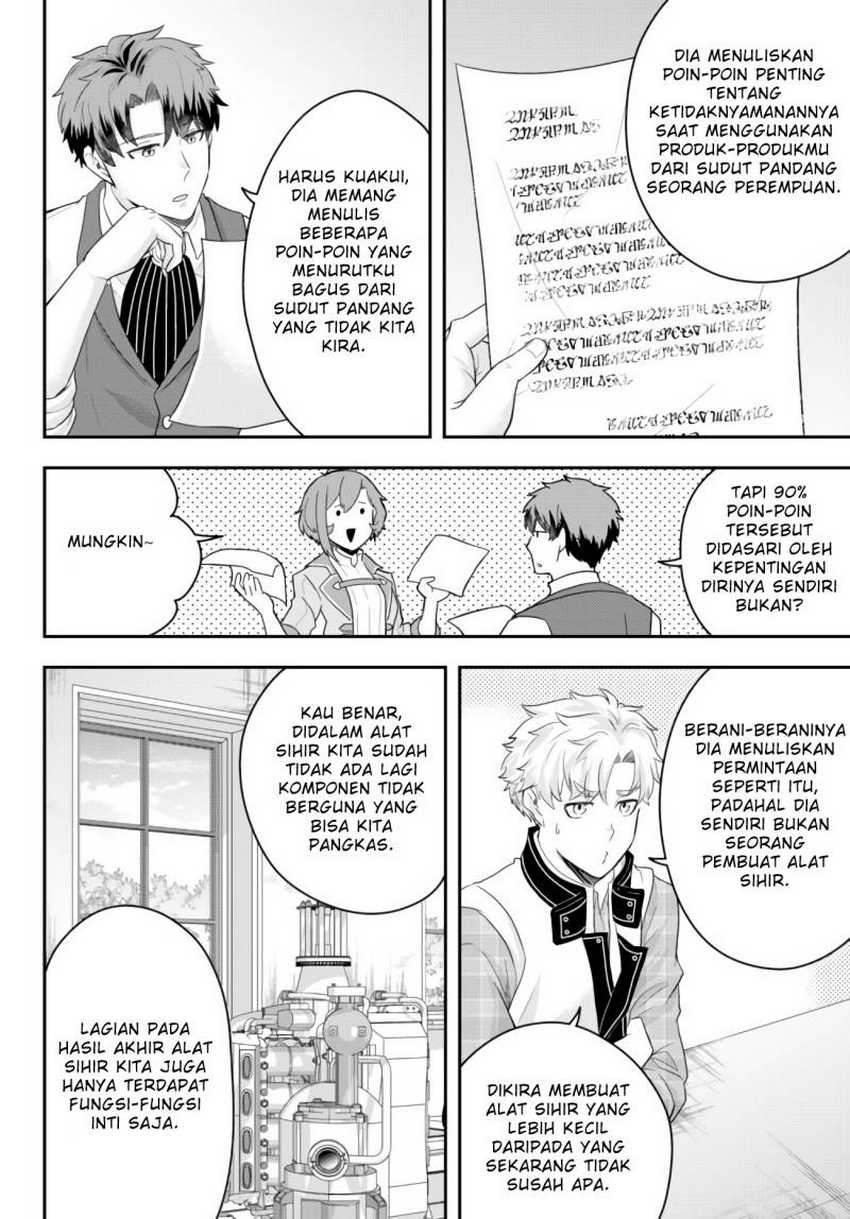 Dokushin Kizoku wa Isekai wo Ouka Suru: Kekkon Shinai Otoko no Yuuga na Ohitori-sama Life Chapter 06 Gambar 18