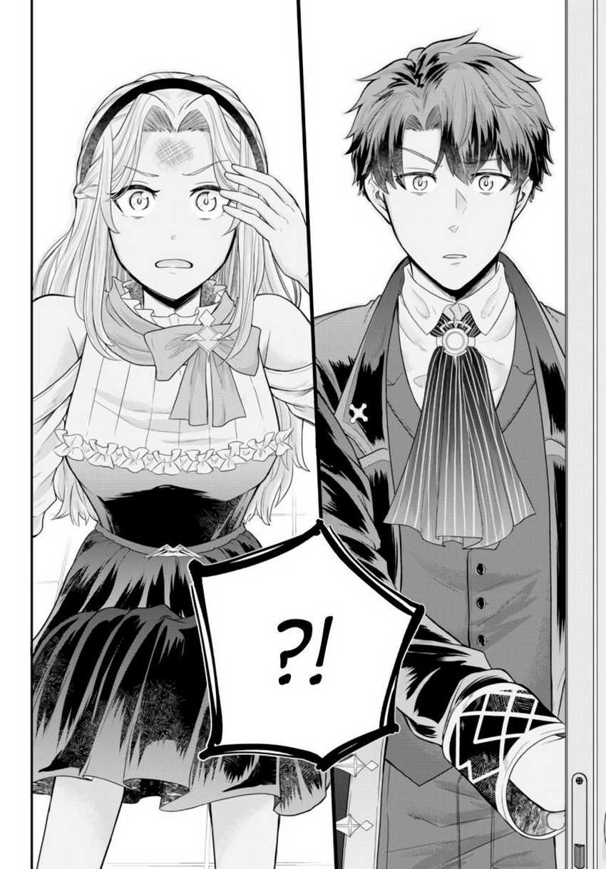 Dokushin Kizoku wa Isekai wo Ouka Suru: Kekkon Shinai Otoko no Yuuga na Ohitori-sama Life Chapter 06 Gambar 38