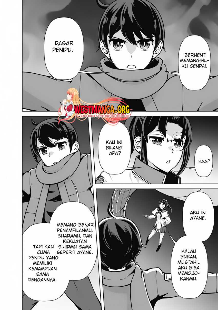 Rettou Me no Tensei Majutsushi Shiitage Rareta Moto Yuusha wa Mirai no Sekai o Yoyuu de Ikinuku Chapter 109 Gambar 10