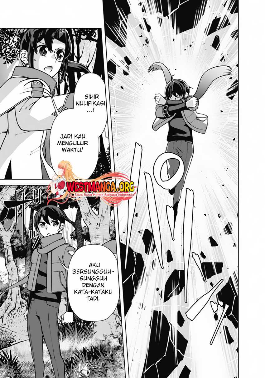 Rettou Me no Tensei Majutsushi Shiitage Rareta Moto Yuusha wa Mirai no Sekai o Yoyuu de Ikinuku Chapter 109 Gambar 13