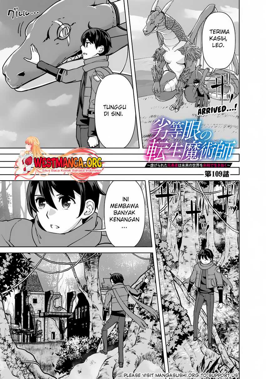 Baca Rettou Me no Tensei Majutsushi Shiitage Rareta Moto Yuusha wa Mirai no Sekai o Yoyuu de Ikinuku Chapter 109 Gambar 2