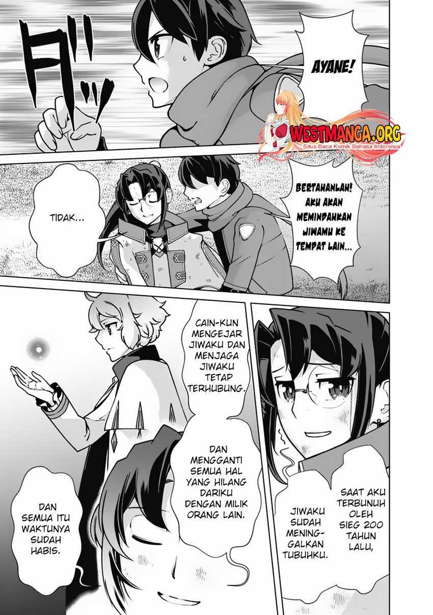 Rettou Me no Tensei Majutsushi Shiitage Rareta Moto Yuusha wa Mirai no Sekai o Yoyuu de Ikinuku Chapter 109 Gambar 20