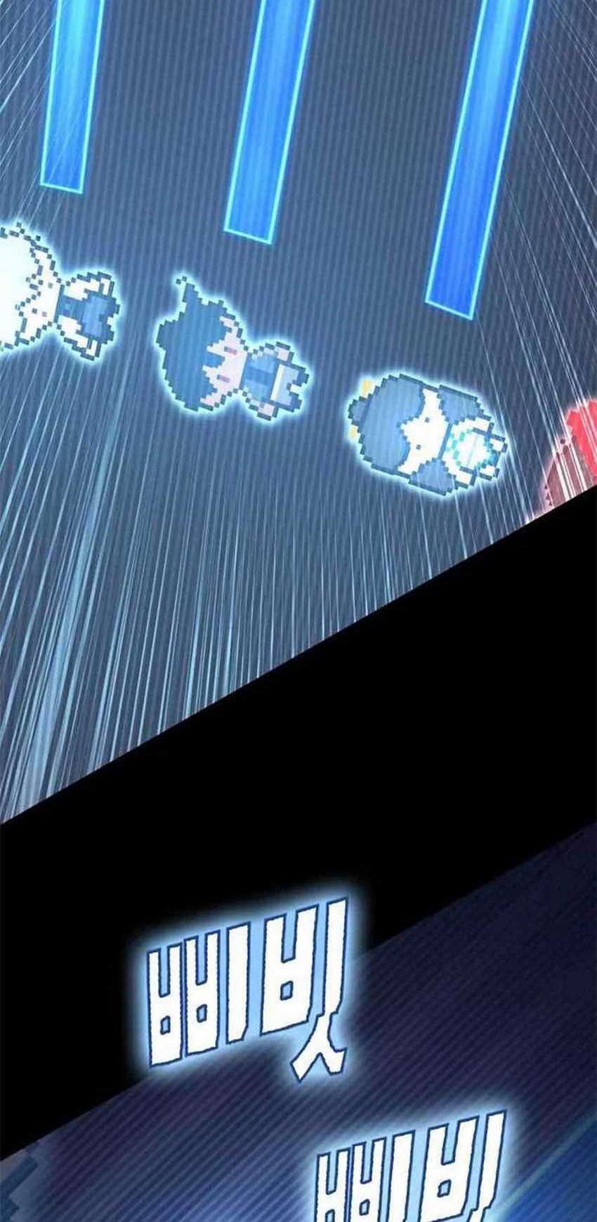 DANTALIAN Chapter 43 Gambar 41