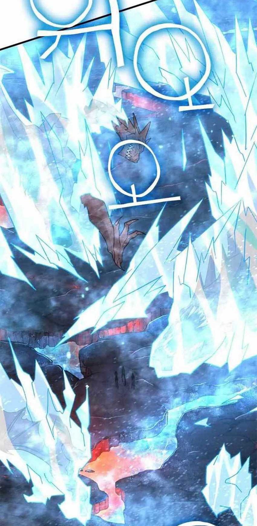 DANTALIAN Chapter 43 Gambar 73