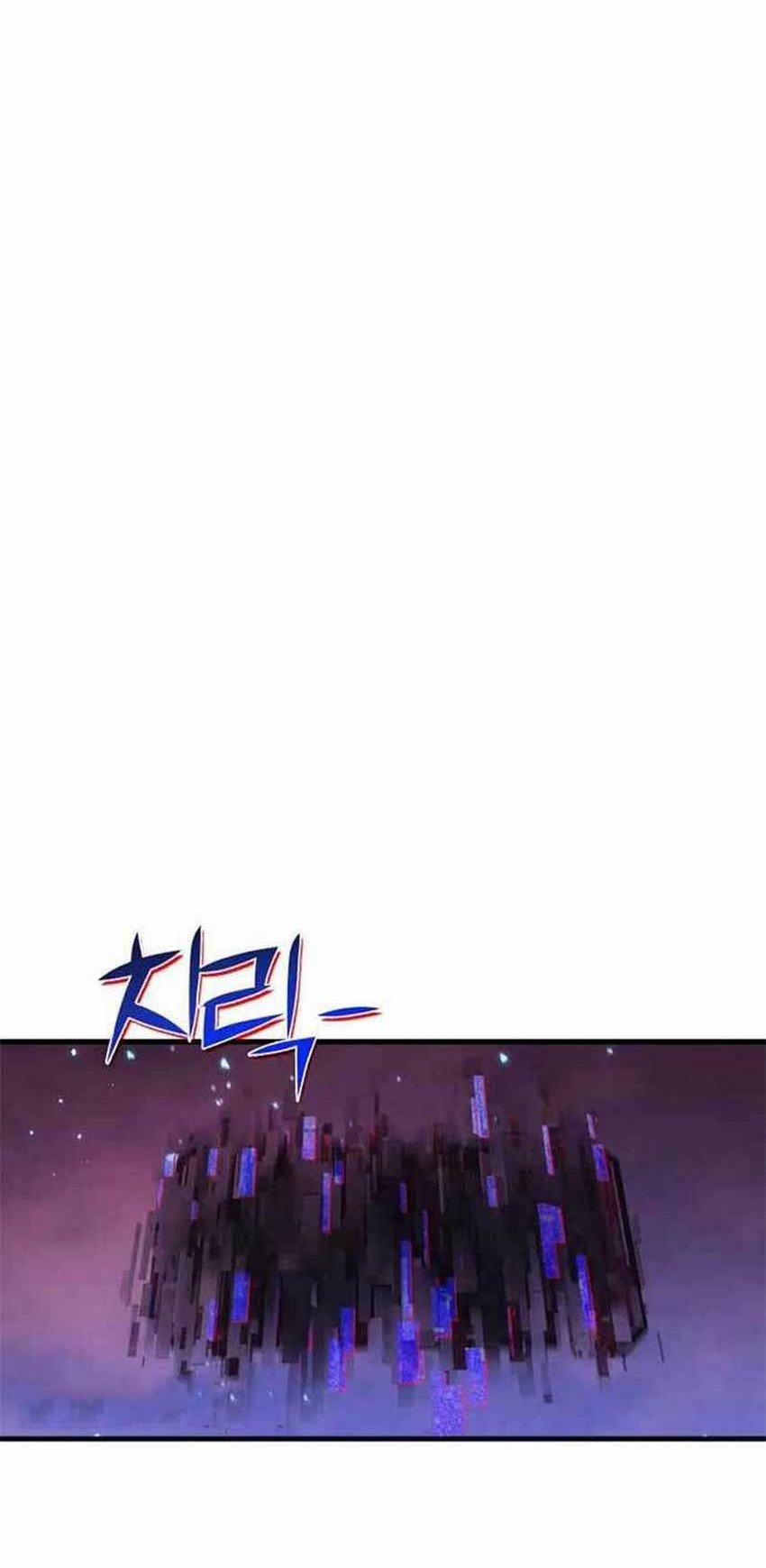 DANTALIAN Chapter 43 Gambar 77