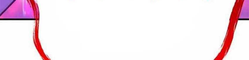 DANTALIAN Chapter 43 Gambar 93