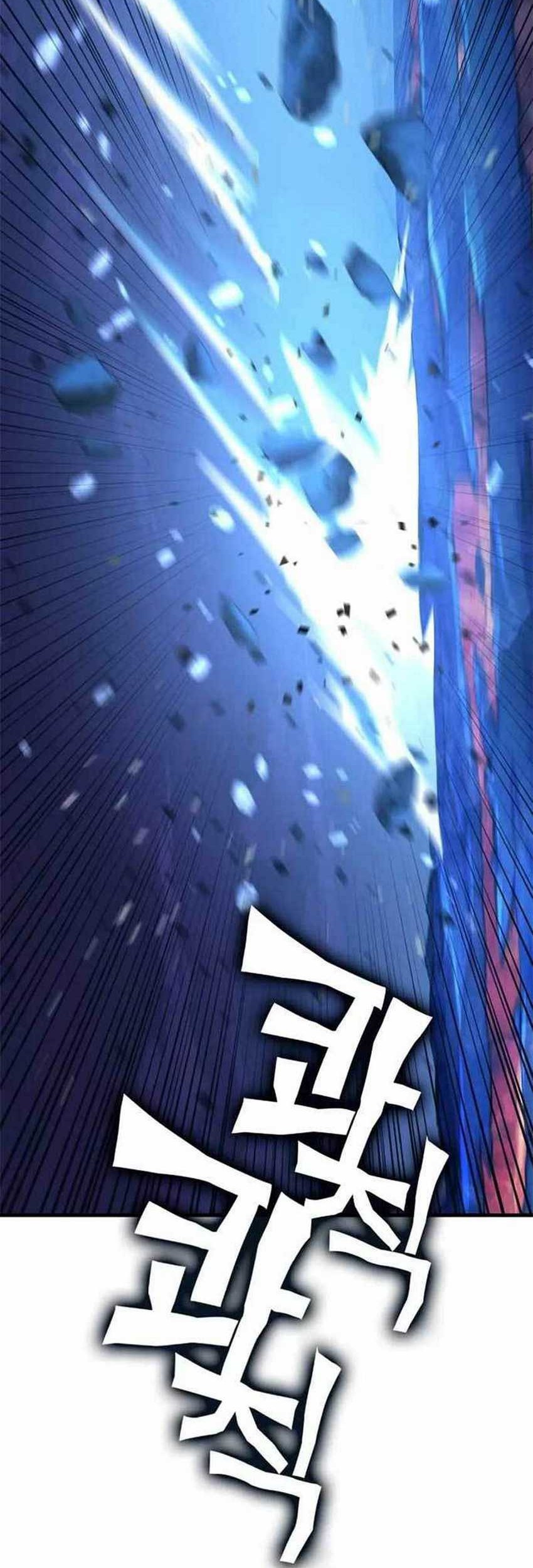 DANTALIAN Chapter 43 Gambar 27