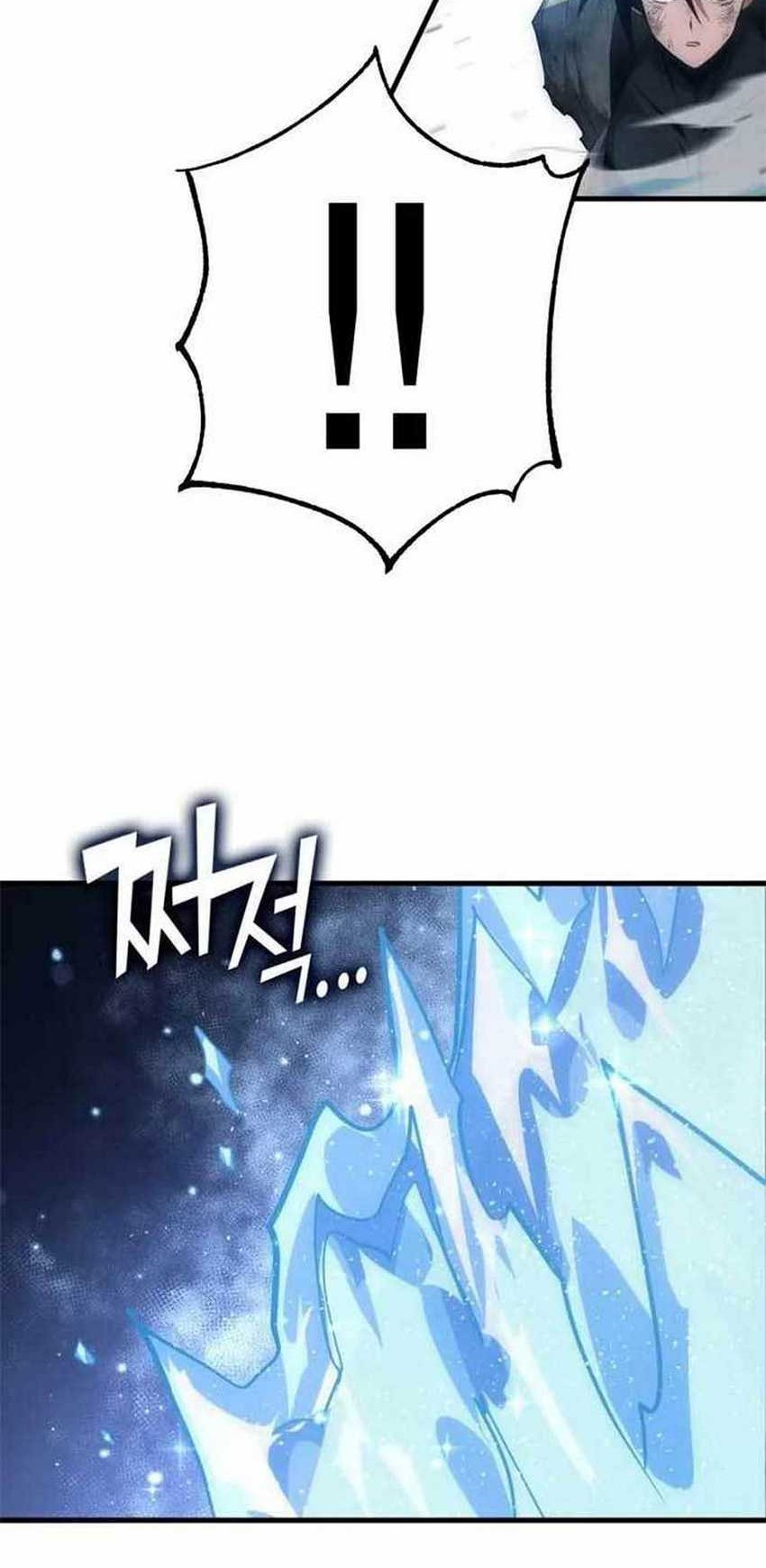 DANTALIAN Chapter 43 Gambar 29