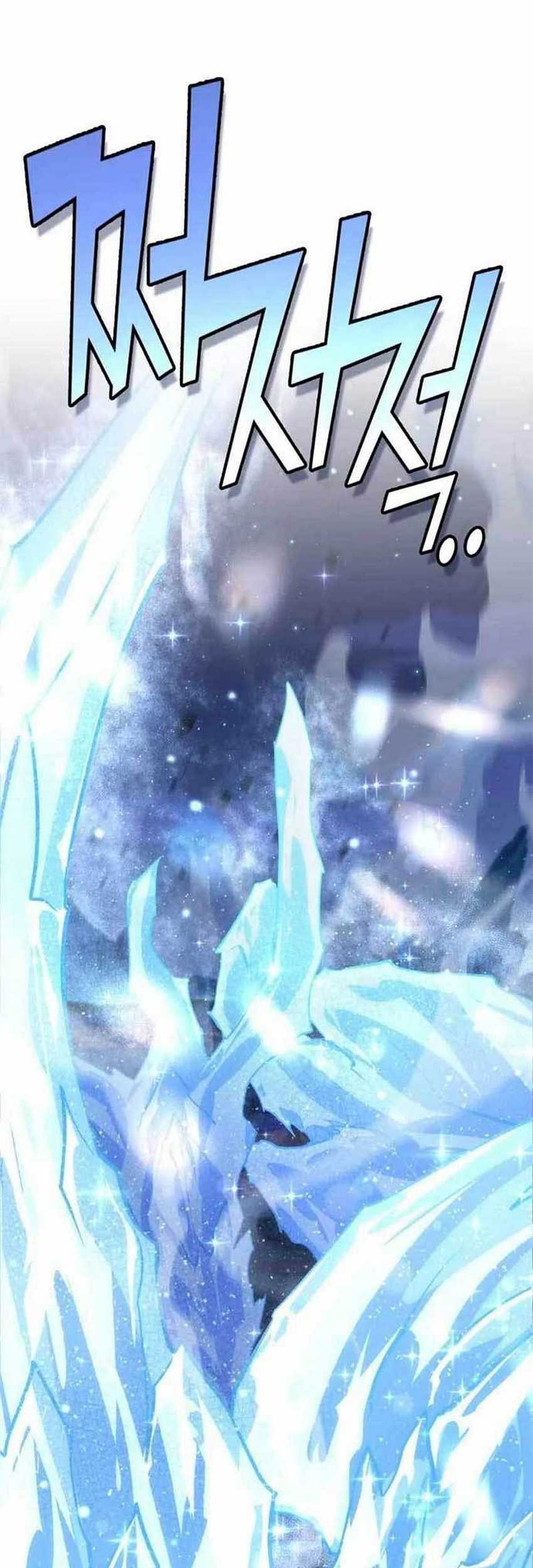 DANTALIAN Chapter 43 Gambar 30