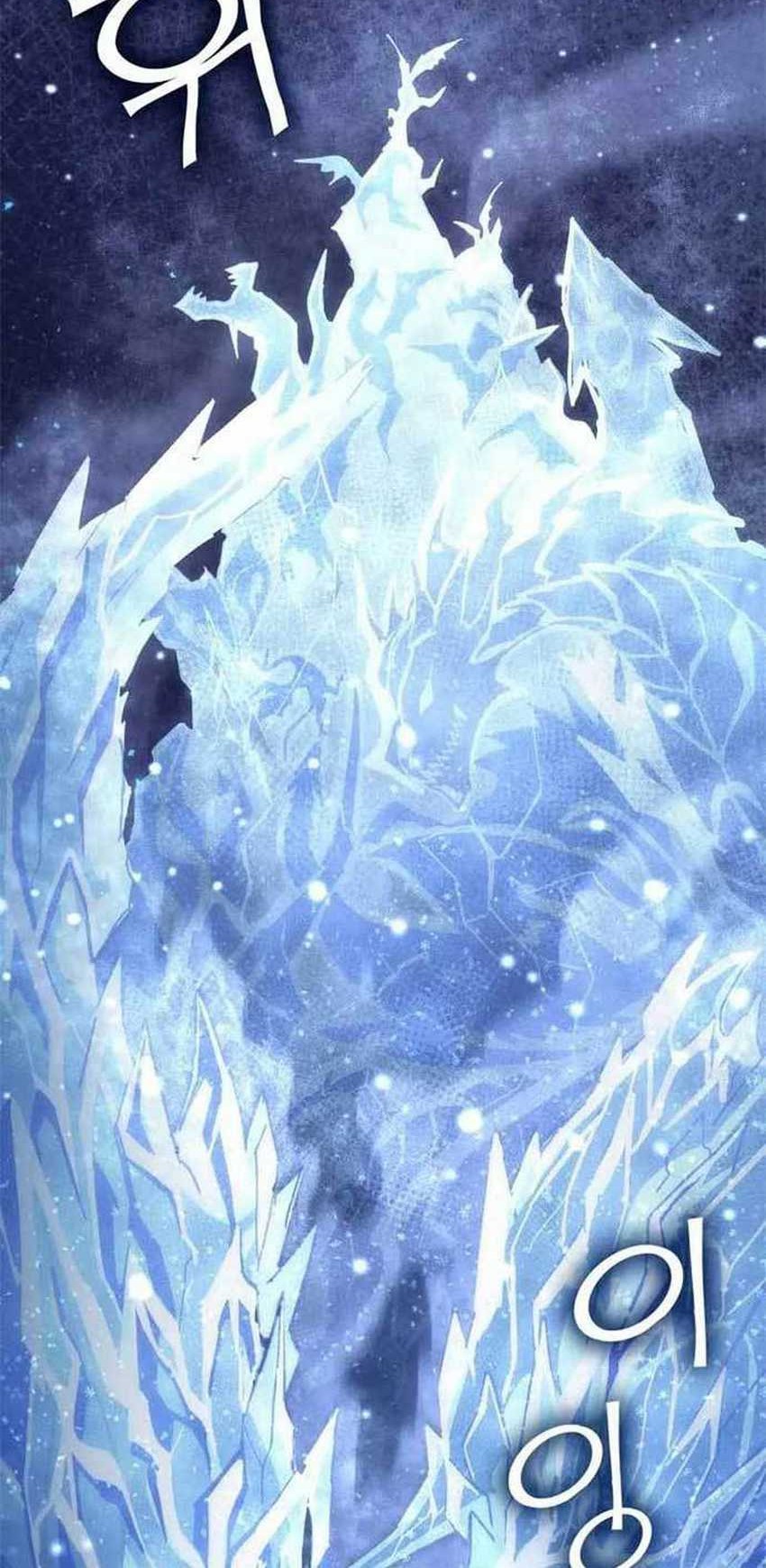 DANTALIAN Chapter 43 Gambar 33