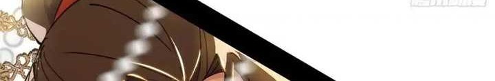 I’m An Evil God Chapter 419 Gambar 27