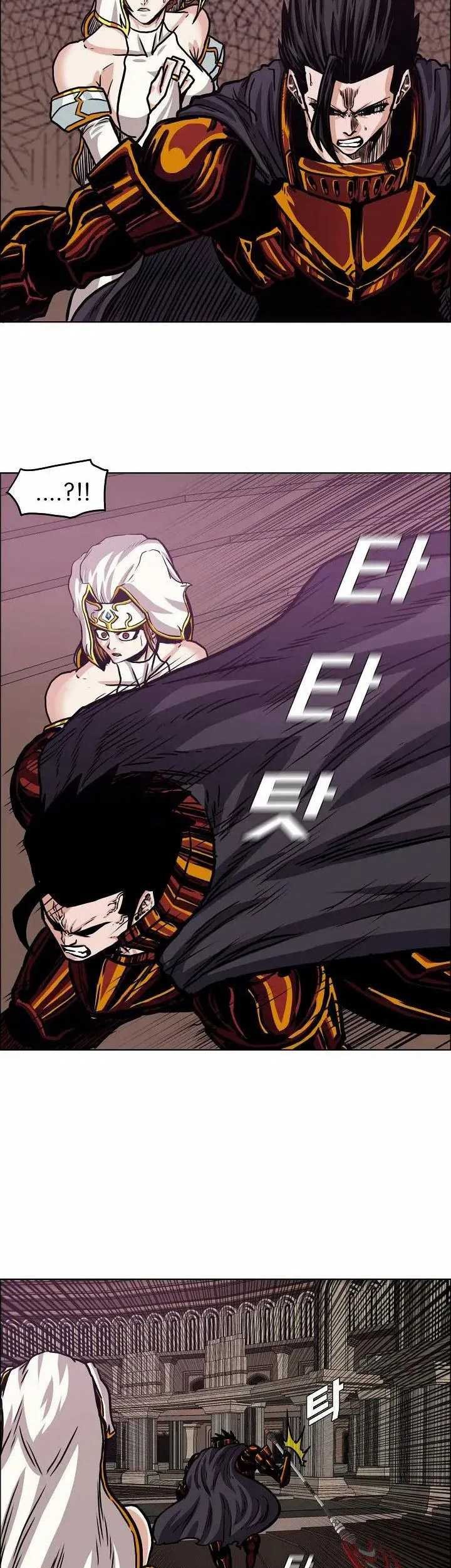 Rooftop Sword Master Chapter 100 Gambar 6