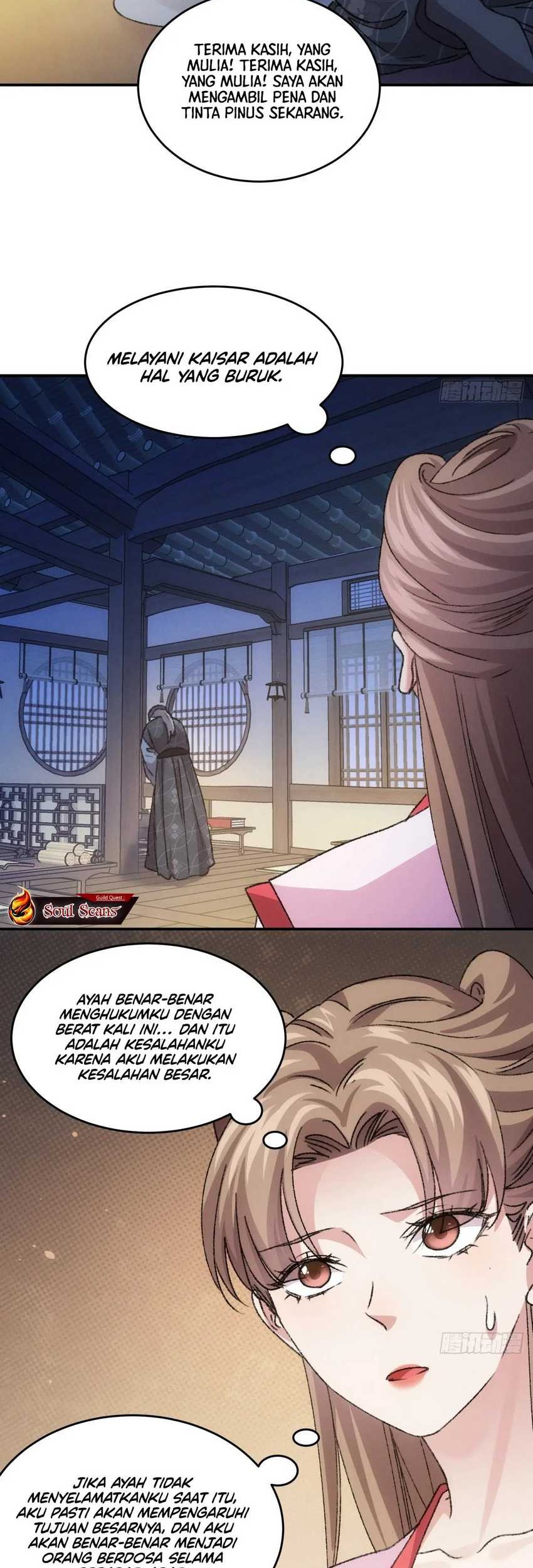 I Just Don’t Play the Card According to the Routine Chapter 156 Gambar 16