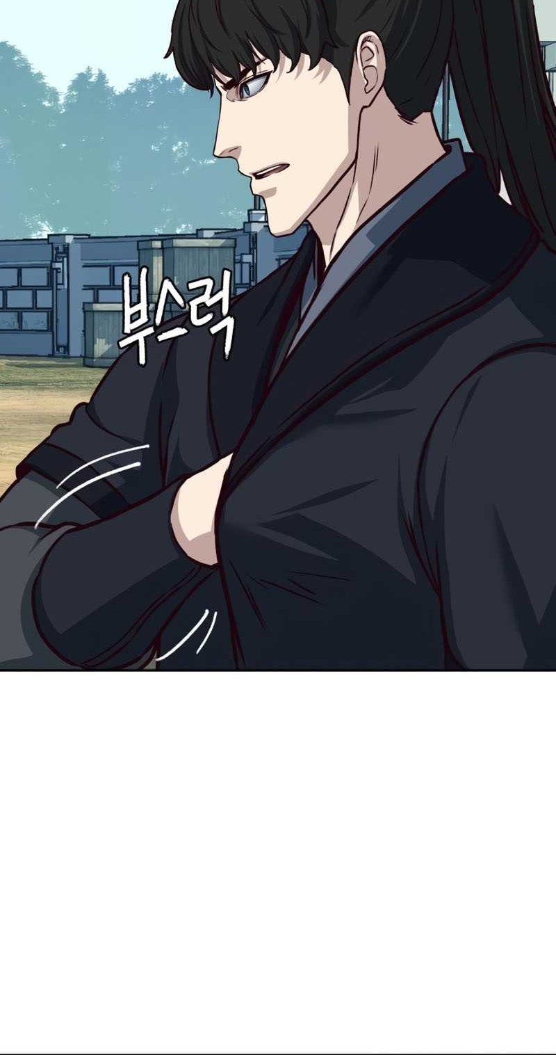 Sword Fanatic Wanders Through The Night Chapter 86 Gambar 49