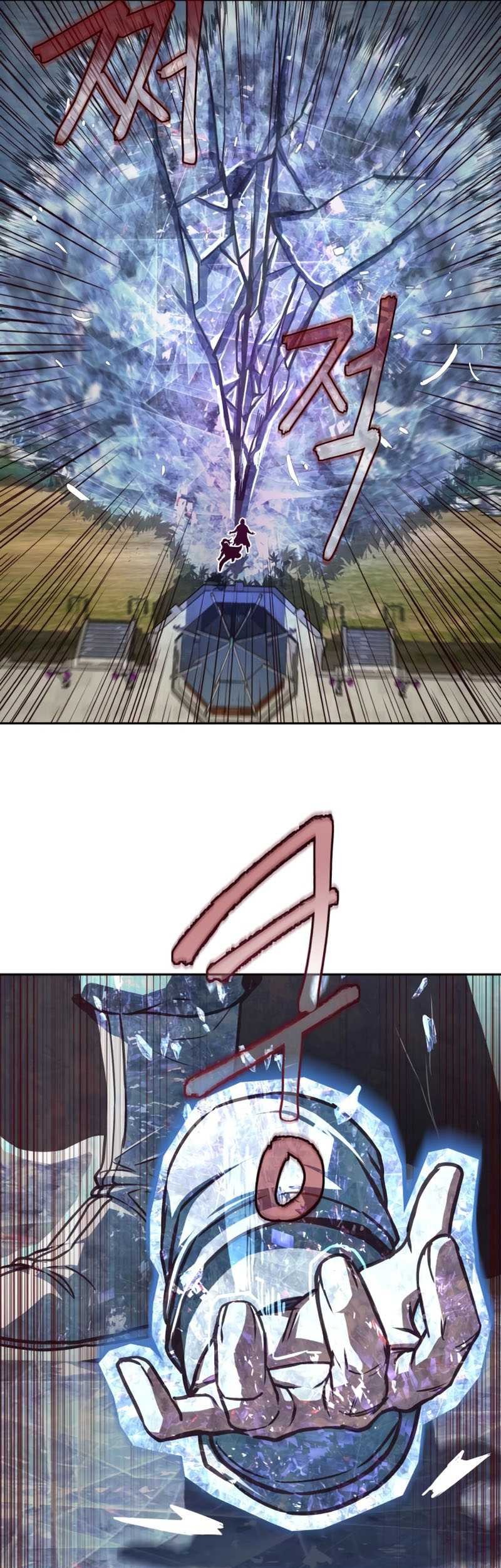 Sword Fanatic Wanders Through The Night Chapter 86 Gambar 54