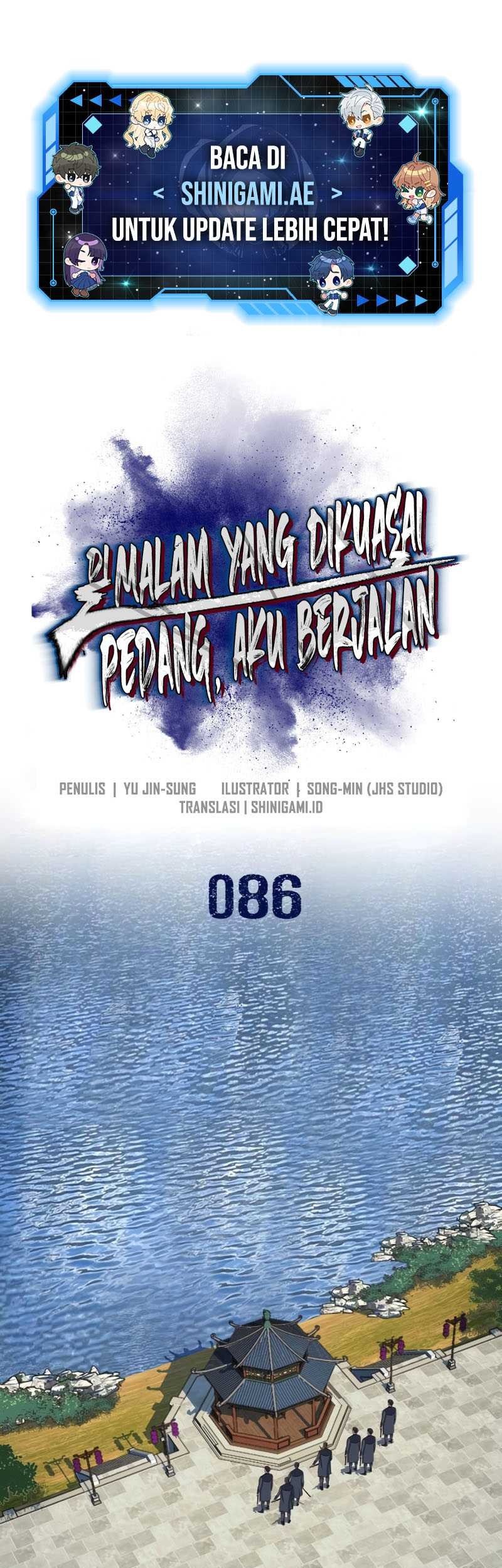 Baca Sword Fanatic Wanders Through The Night Chapter 86 Gambar 2