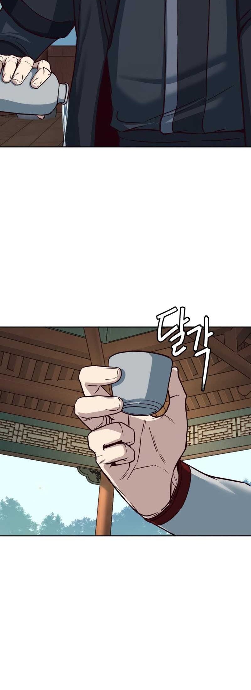 Sword Fanatic Wanders Through The Night Chapter 86 Gambar 9