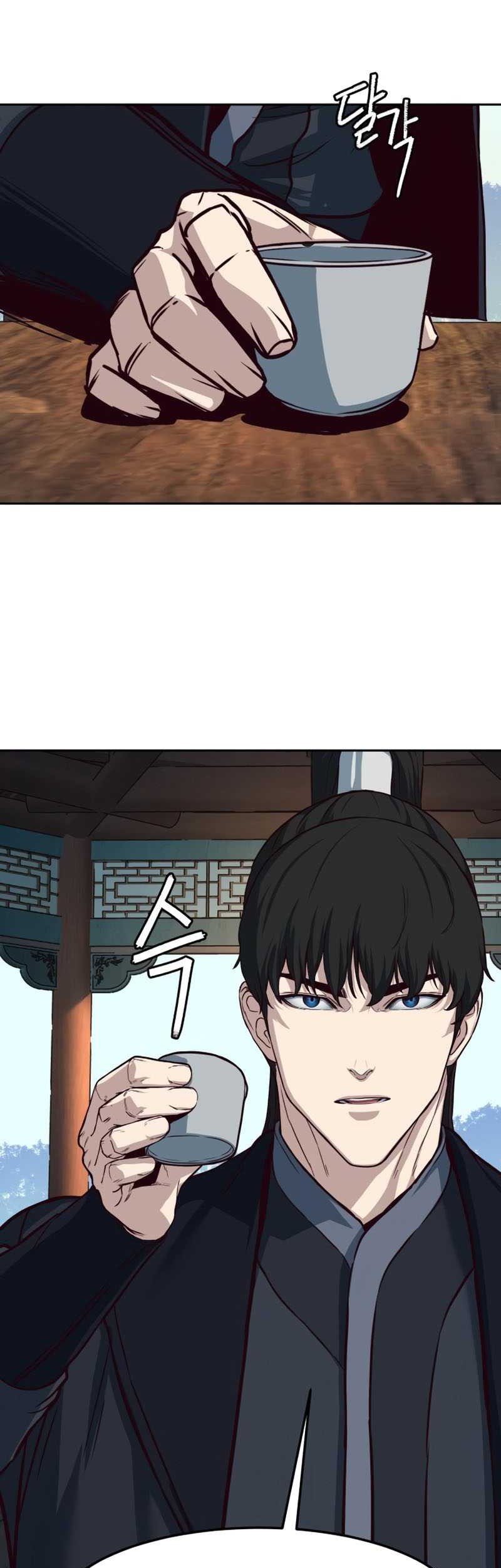 Sword Fanatic Wanders Through The Night Chapter 86 Gambar 12