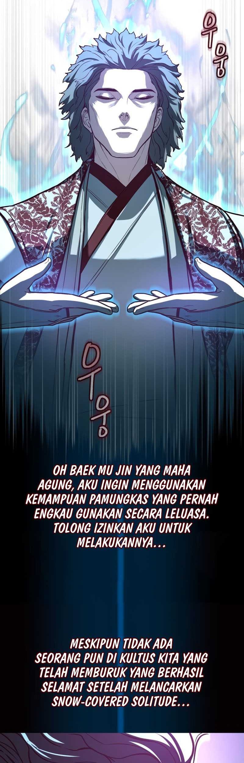 Sword Fanatic Wanders Through The Night Chapter 86 Gambar 23