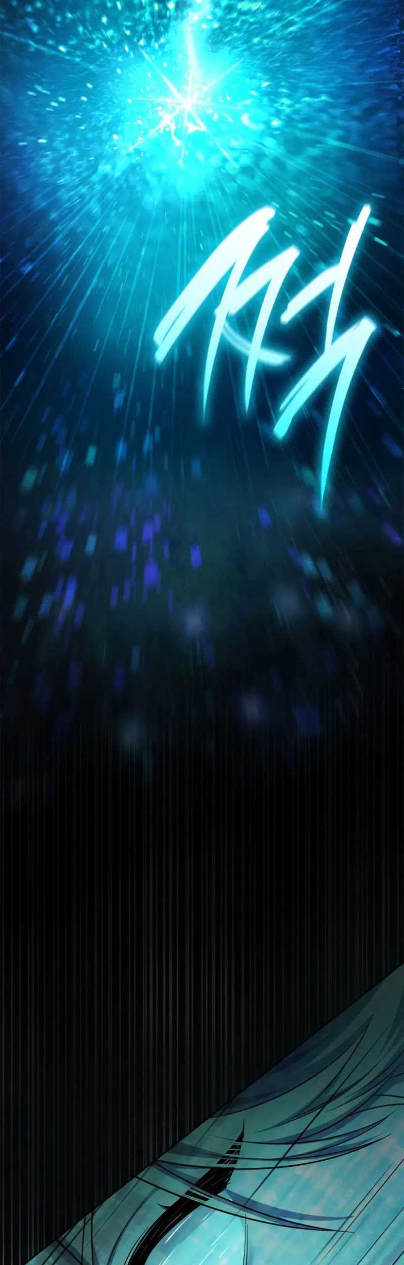 Infinite Mage Chapter 57 Gambar 36