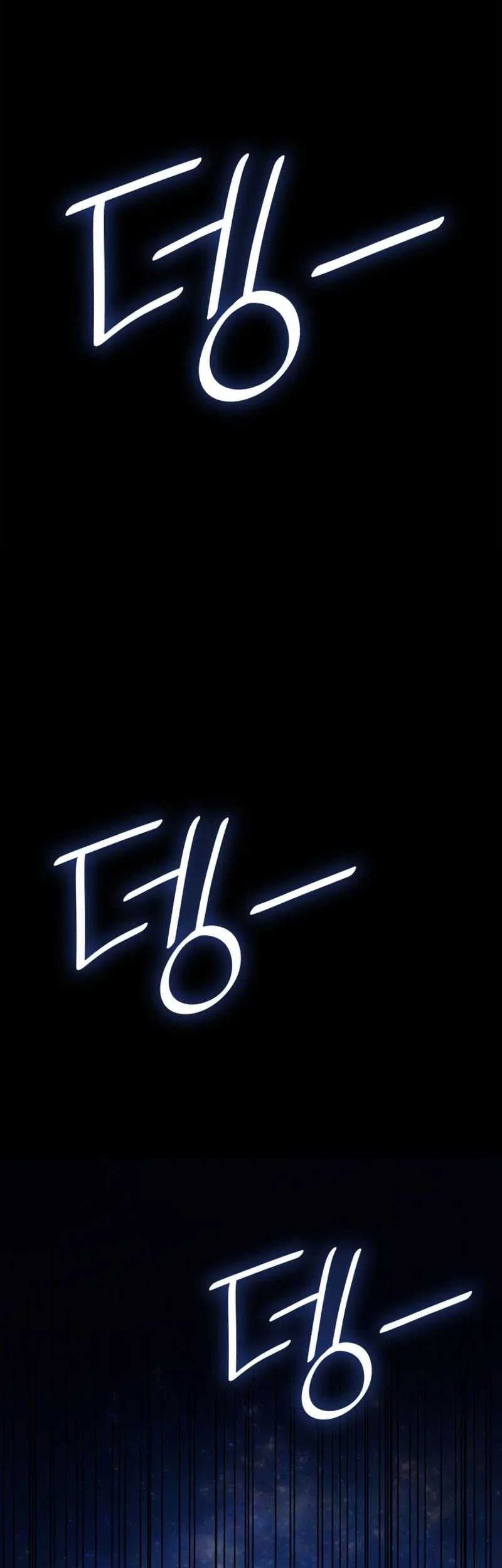 Infinite Mage Chapter 57 Gambar 59