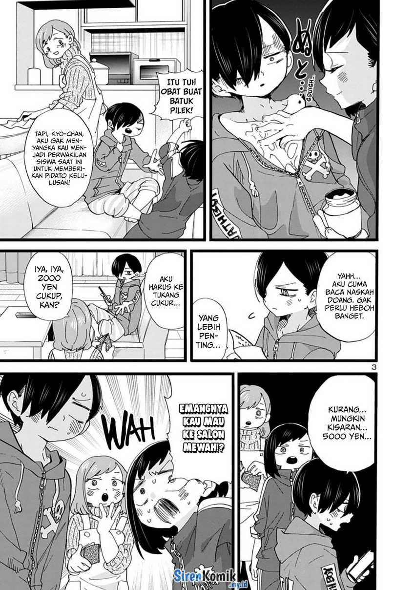 Boku no Kokoro no Yabai yatsu Chapter 83 Gambar 5