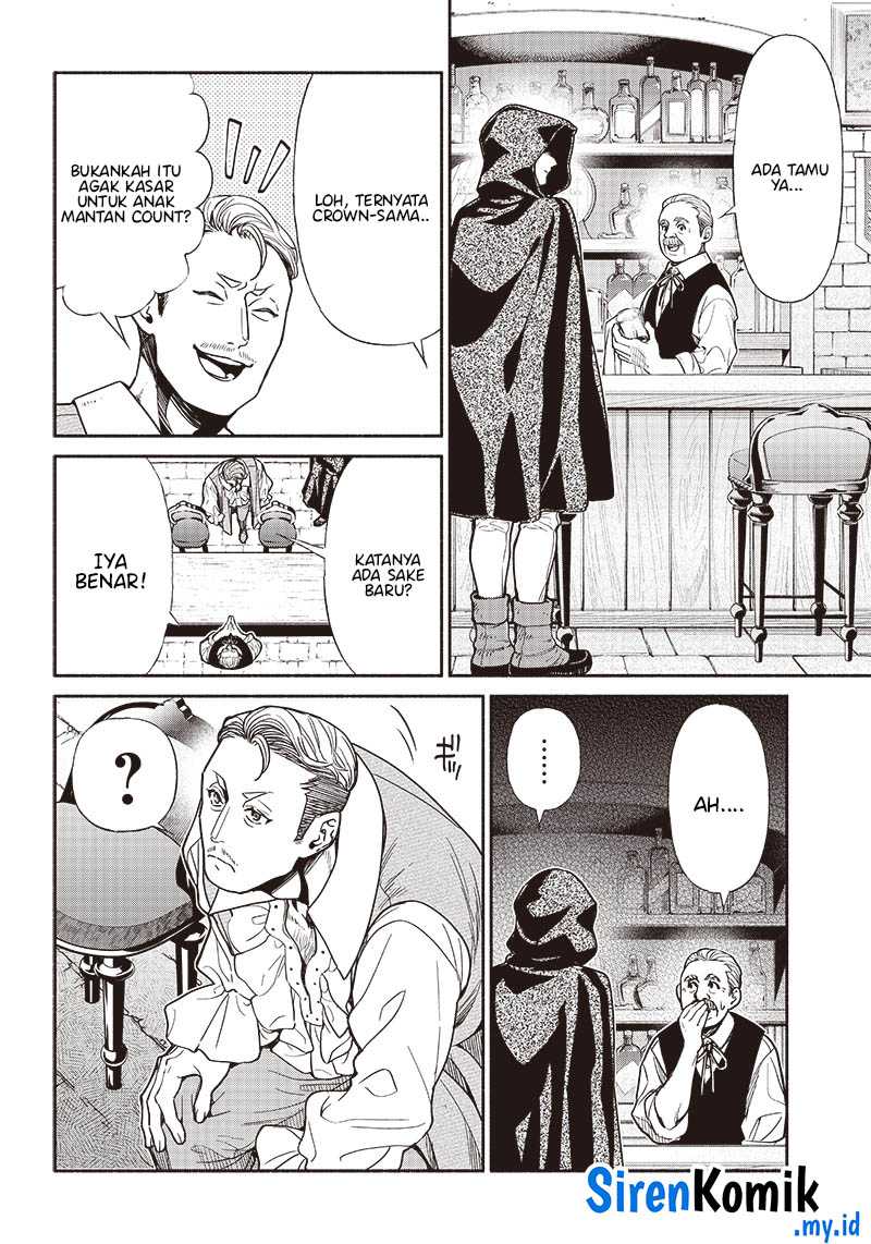 Tensei Goblin da kedo Shitsumon aru? Chapter 76 Gambar 13