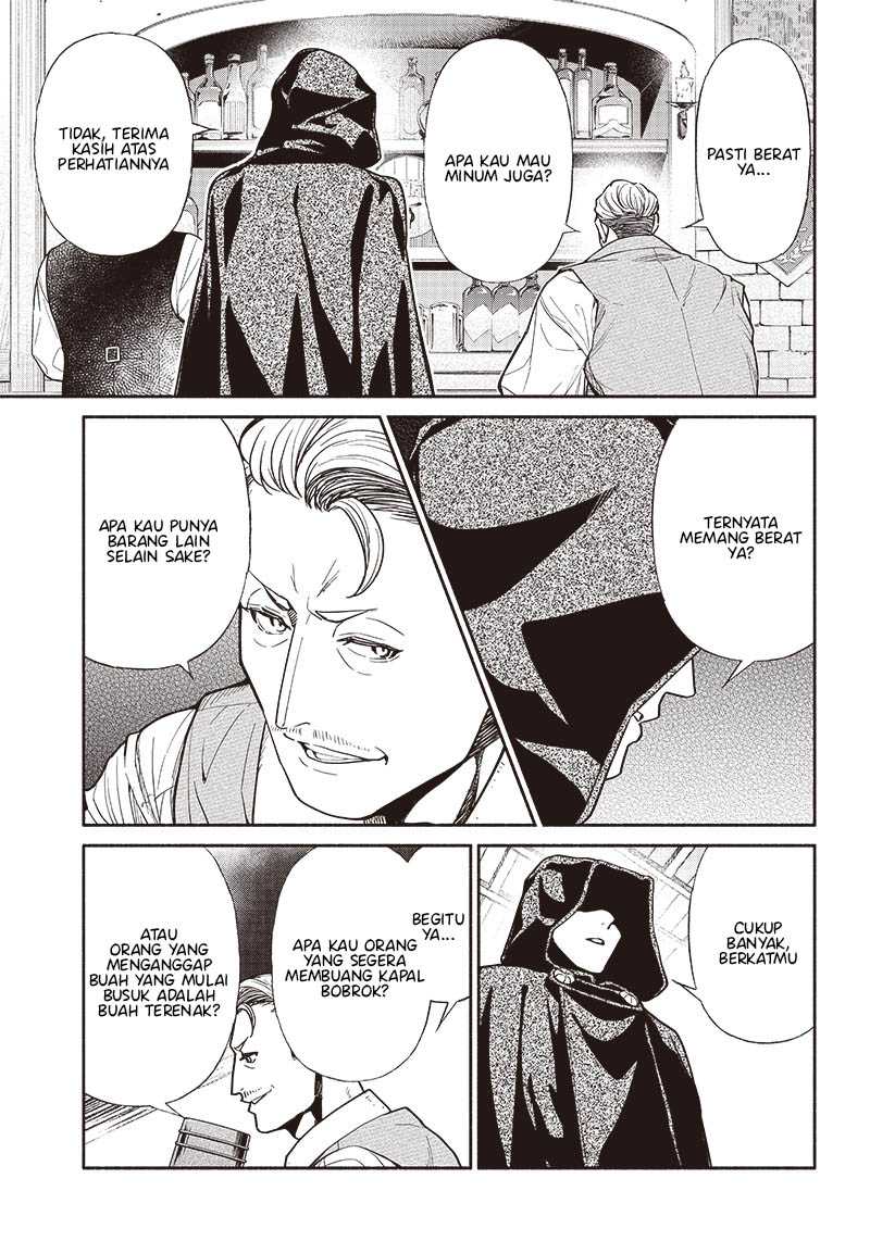 Tensei Goblin da kedo Shitsumon aru? Chapter 76 Gambar 16