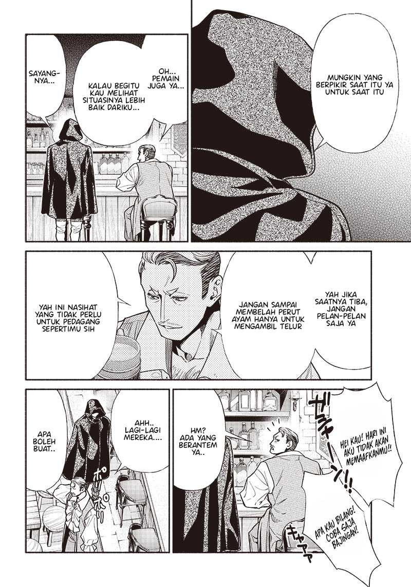 Tensei Goblin da kedo Shitsumon aru? Chapter 76 Gambar 17