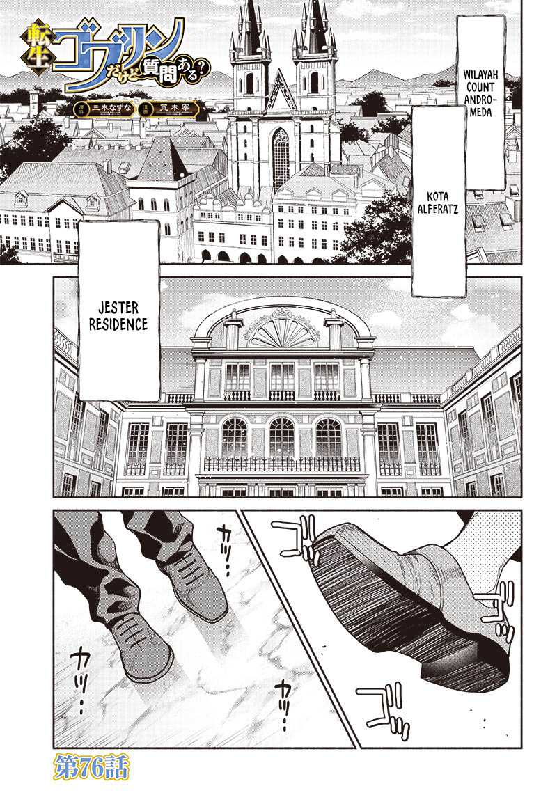 Baca  Tensei Goblin da kedo Shitsumon aru? Chapter 76 Gambar 2