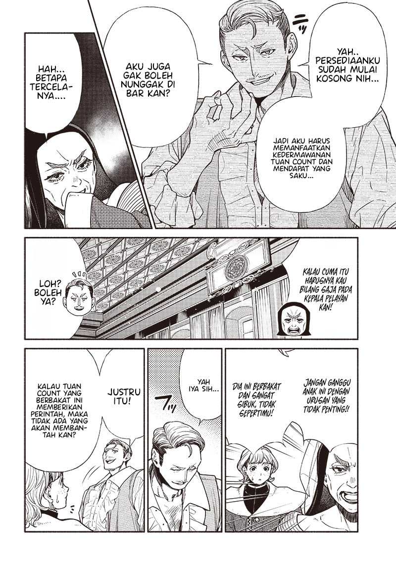 Tensei Goblin da kedo Shitsumon aru? Chapter 76 Gambar 7