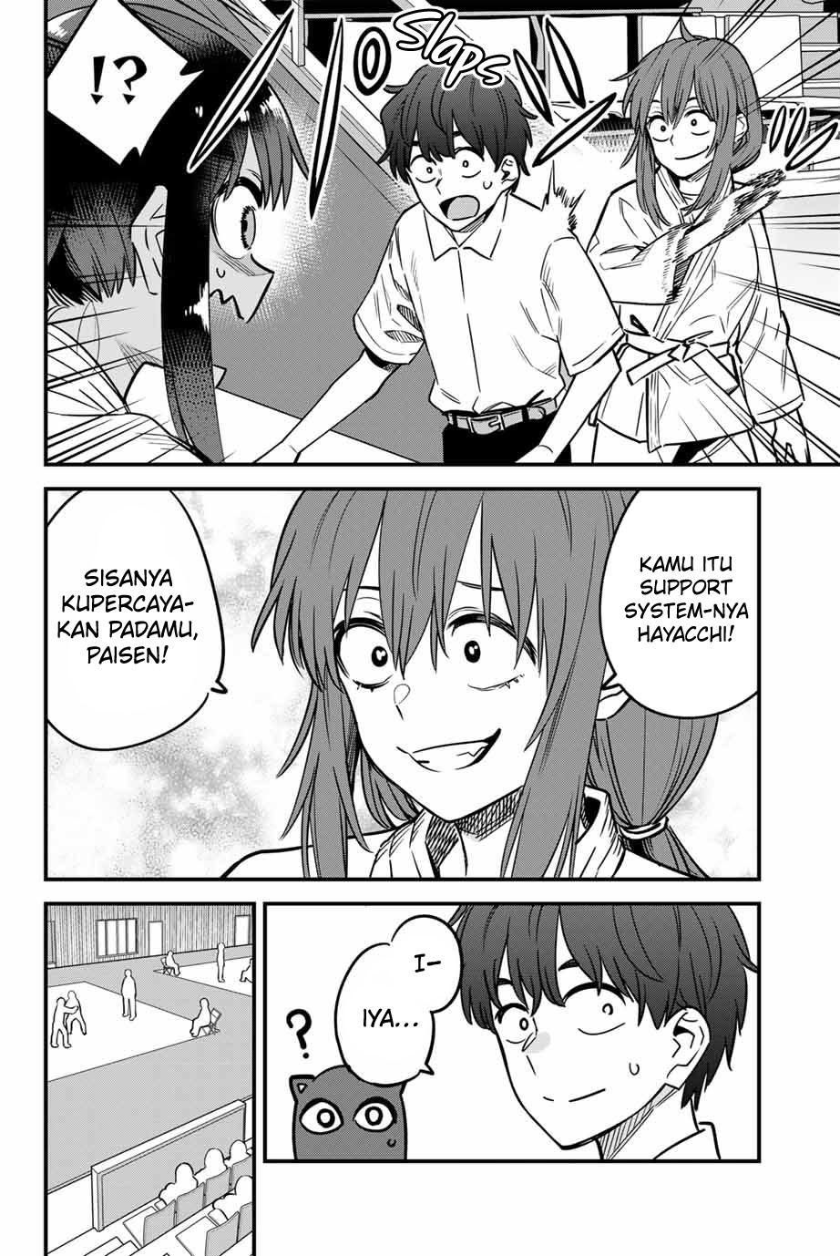 Ijiranaide, Nagatoro-san Chapter 137 Gambar 15