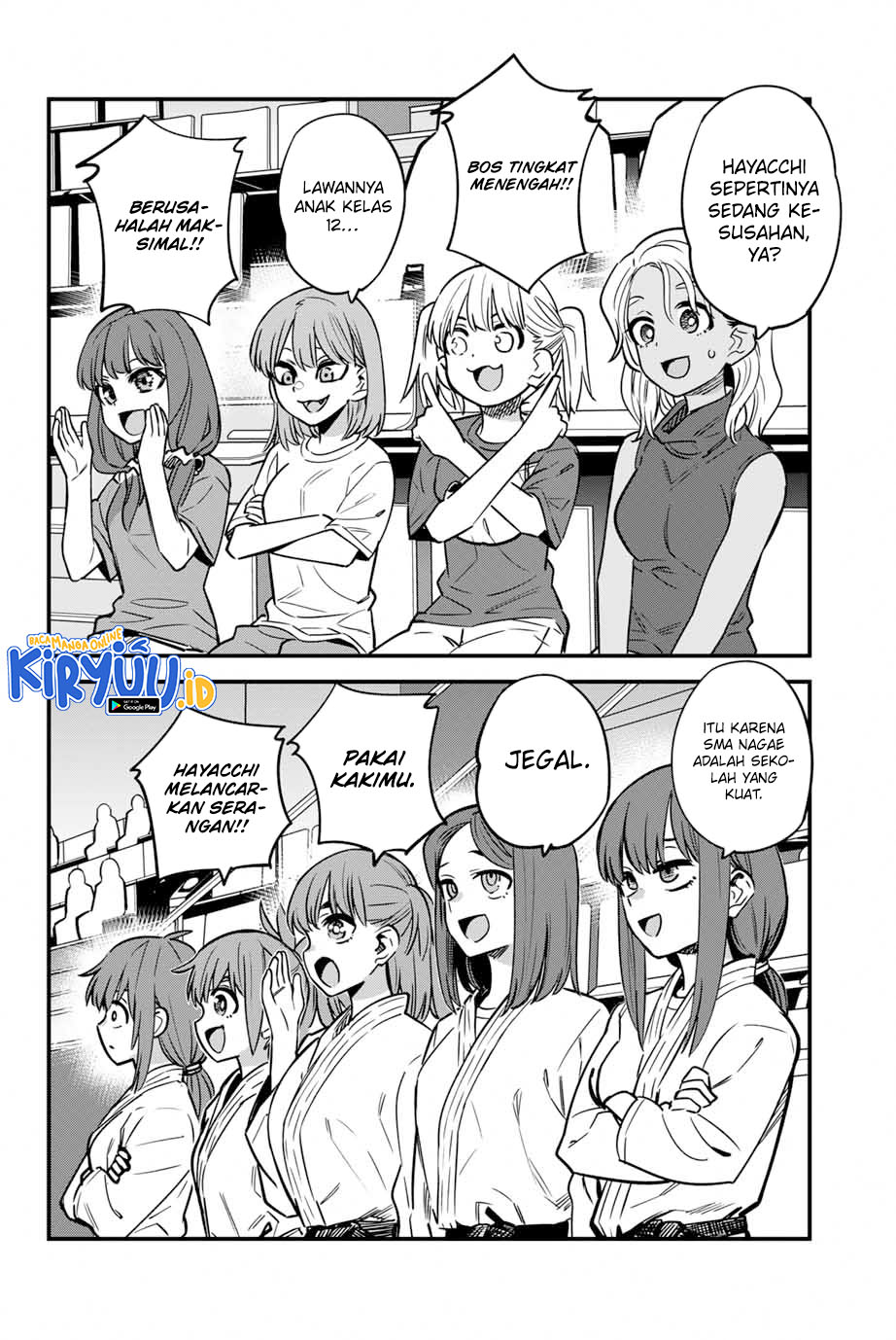 Ijiranaide, Nagatoro-san Chapter 137 Gambar 3