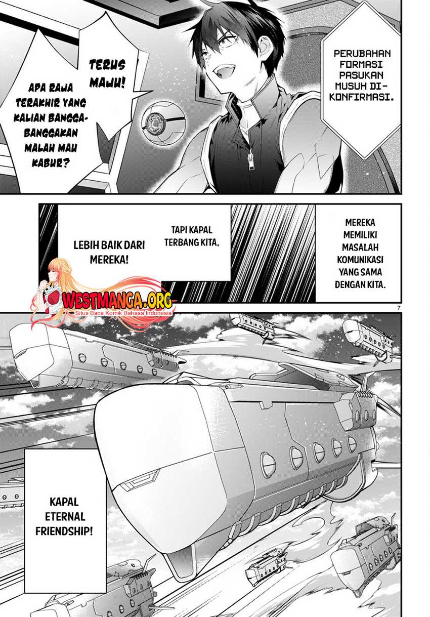 Otome Game Sekai wa Mob ni Kibishii Sekai Desu Chapter 59 Gambar 8