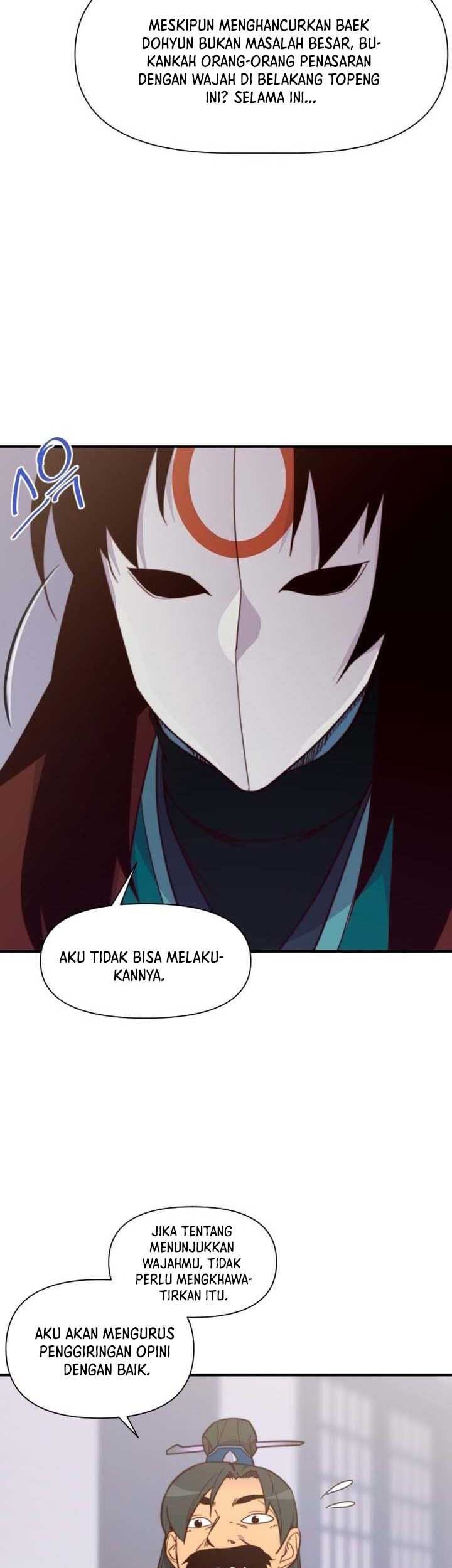 The Strongest in History Chapter 123 Gambar 14